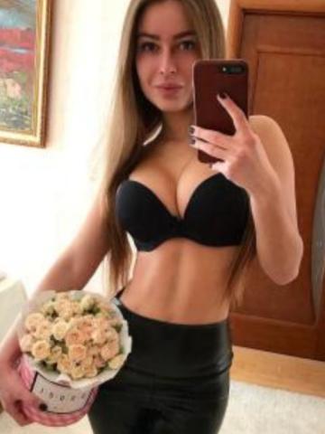 Анюта