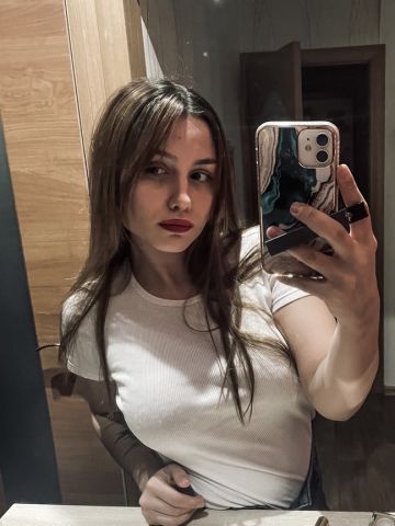 Полина